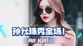 美女被超模爆料了视频大全,真相与争议  第3张