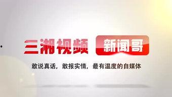 阿济哥最新爆料新闻网站,揭秘娱乐圈惊天大事件！  第2张