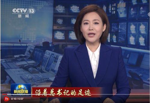 张兰最新消息爆料新闻联播,揭秘新闻联播背后故事