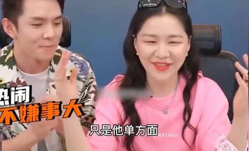 吃瓜爆料结婚视频大全集,明星夫妻甜蜜结婚视频大合集 第3张 吃瓜爆料结婚视频大全集,明星夫妻甜蜜结婚视频大合集 第3张