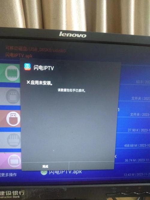 观观爆料箱视频能修改吗,揭秘幕后故事,带你走进真实娱乐圈 第2张 观观爆料箱视频能修改吗,揭秘幕后故事,带你走进真实娱乐圈 第2张