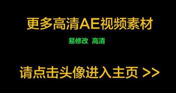 爆料素材模板大全图片视频  第1张